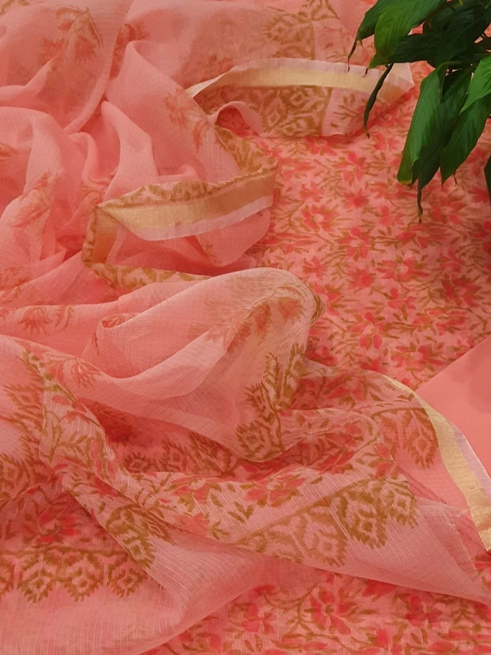  Kota Doriya Saree Shop